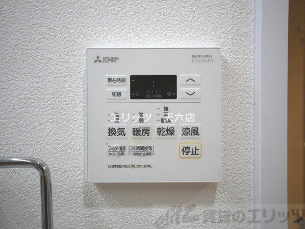 CREST COURT DOSHINの物件内観写真